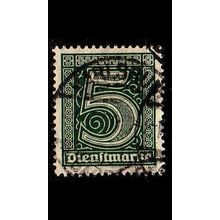 GERMANY REICH Dienst [1920] MiNr 0023 ( O/used )