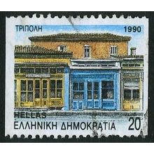 1990 Michel 1754C - fine used (o)