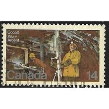 1978 SG 912 - fine used (o)