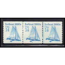 2134 14c Iceboat Very Fine MNH Dry Gum PNC 2/3 PA2674
