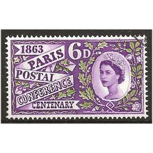 1963 Paris Phosphor SG636p Very Fine Used.