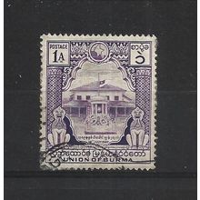 Burma.SG91 1a Martyrs' Memorial (Violet).Fine Used.Jul25b