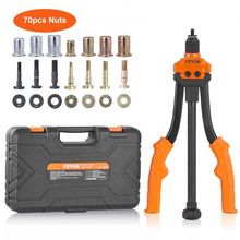 Rivet Nut Tool, 14 Rivnut Tool Kit with 7 PCS Metric and SAE Mandrels, 70 PC...