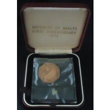 1975 Malta 25 Cents Proof Coin