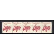 2127 7.1c Tractor Barely Clears MNH Dry Gum PNC 1/5 X0699