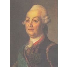 Russian Military Army Unidentified Uniform 1700s 2 Soviet Postcard