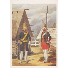 Russian Military Army Unidentified Uniform 1700s 4 Soviet Postcard