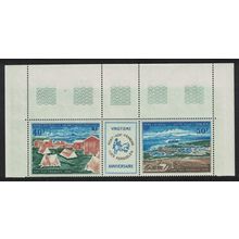 FSAT TAAF 20th Anniversary of Port-aux-Francais Top strip Unfolded 1971 MNH