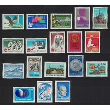 Finland Eagle Bird Aviation Church 1970 Year Collection COMPLETE 1970 MNH