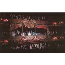 Queen Elizabeth II at Covent Garden Opera House 1950 Postcard