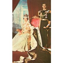 Queen Elizabeth Portrait At 1953 Coronation Award Photo Postcard