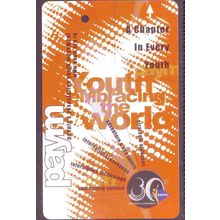 People's Association Yourth Movement S'pore TransitLink Train/Bus Card