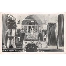 Nazareth Church of Anunciation : a photo-style postcard view pu 1952