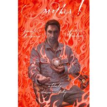 Mother2 Poster Canvas Movie Film Print A0 A1 A2 A3 A4 A5 A6 Art Wall Decoration