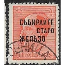 1945 Michel 470AIII - fine used (o)