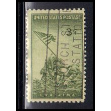 Used 929 3c Iwo Jima Fine KA7879