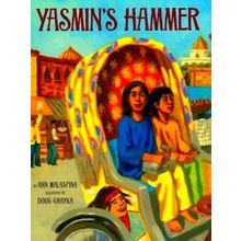 Yasmin's Hammer