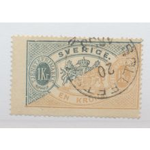 Sweden Stamp Scott #O11, Used, 1883 Cancel