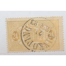 Sweden Stamp Scott #O21, Used, 1883 Cancel