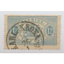 Sweden Stamp Scott #O18, Used