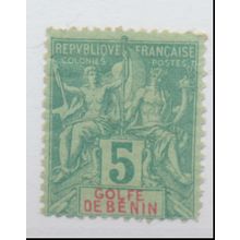 Benin Stamp Scott #23, Mint Hinged