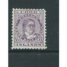 cook islands stamps hm sg14a sg 14 a mauve