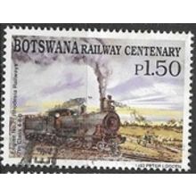 1993 SG 774 - fine used (o) - TRAIN
