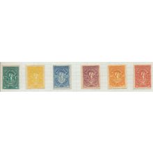 El Salvador Stamps Scott #38//45, Mint Hinged, 6 Different