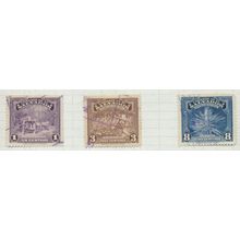 El Salvador Stamps Scott #574, 576, & 578, Used