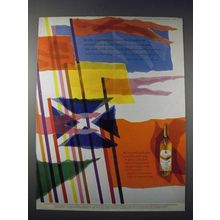 1958 Grant's Scotch Ad - Our Ancient Banners Flew