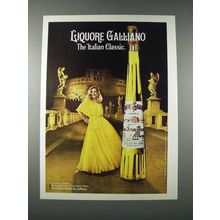 1979 Galliano Liqueur Ad - The Itallian Classic