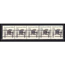 2124a 4.9c Buckboard Fine MNH Dry Gum PNC 1/5 Gap 1R X0554