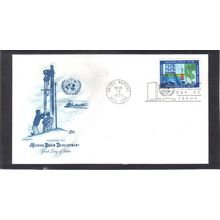 FDC Artmaster 205 6c Mekong Delta (Cachet-U/A) CV40997