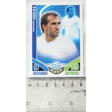 2010 Topps Match Attax World Cup Trading Card - Greece, Theofanis Gekas