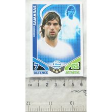 2010 Topps Match Attax World Cup Trading Card - Greece, Georgios Samaras