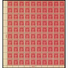 680, Mint NH 2¢ Sheet of 100 Stamps CV $210.00 * Stuart Katz