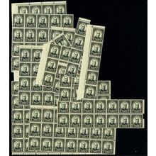 639, Mint NH F/VF-VF WHOLESALE Lot of 185 Stamps CV $592 - Stuart Katz