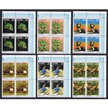 Zaire Reptiles 6v Corner Blocks of 4 1987 MNH SG#1273-1278 MI#939-944