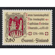 Finland Cathedral Chapter Turku 1976 MNH SG#909