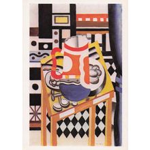 Fernand Leger Still Life With A Beer Mug London Tate Painting Postcard