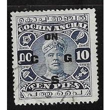 INDIA STATES COCHIN 1929-31 VARMA II OFFICIAL O/P 10p USED SG O27