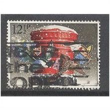 SG1231 12 1/2p "Christmas Post" (pillar-box).Fine Used.nb13