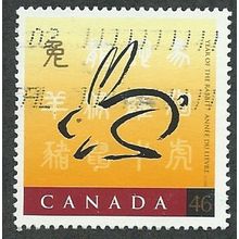 CAN 1999 46c 'CHINESE NEW YEAR' FINE USED (EBID49-092)