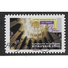 FRA 2011 (58c) 'GOTHIC ART - BEAUVAIS 60' FINE USED (EBID57-565)