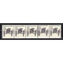 2124 4.9c Buckboard Very Fine MNH Dry Gum PNC 3/5 X0238