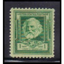 864 1c Henry Longfellow Fine MNH KA2554