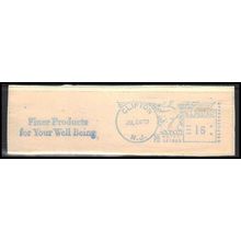 Used Revenue 16c Meter Clifton, NJ. E0758