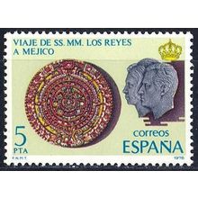 España. 1978. Mi # 2385. Viaje Reyes de España a Mejico. Calendario Azteca