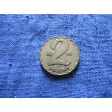 1970 Rare HUNGARY 2 FORINT COIN. ( Brass First Year Minted )