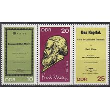 GERMANY DDR [1968] MiNr 1365-67 WZd195 ( **/mnh )